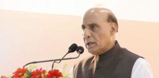 राजनाथ सिंह