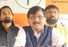 संजय राउत