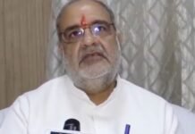 भूपेंद्र चौधरी
