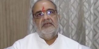 भूपेंद्र चौधरी