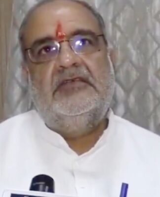 भूपेंद्र चौधरी