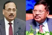 जस्टिस सूर्यकांत होंगे भारत के अगले मुख्य न्यायाधीश, CJI बीआर गवई ने की सिफारिश सीजेआइ