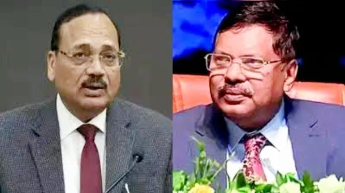 सीजेआइ सीजेआइ