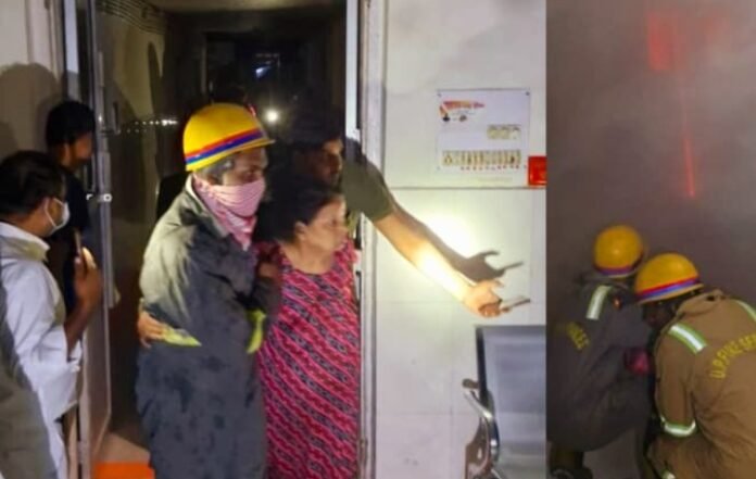 अस्पताल में लगी आग अस्पताल में लगी आग