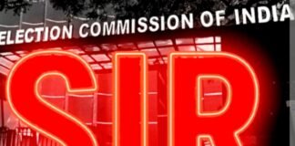 सपा की मुख्य निर्वाचन अधिकारी से मांग, यूपी में SIR से पहले हटाए भाजपा की विचारधारा के अधिकारी एसआइआर