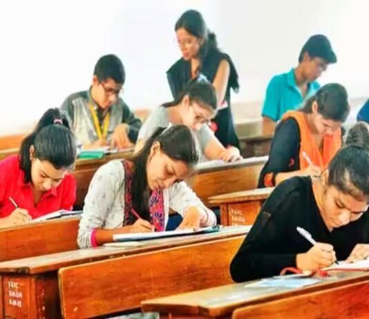 यूपीपीएससी