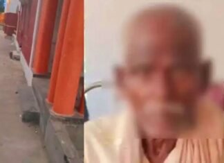 पेशाब कांड पर विपक्ष का योगी सरकार पर हमला, बुजुर्ग से हुई दरिंदगी को बताया संविधान की आत्मा पर हमला पेशाब कांड