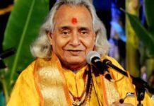 पंडित छन्नूलाल