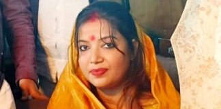 ज्योति सिंह