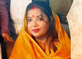 ज्योति सिंह