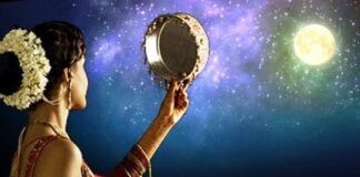 सजा काट रहीं महिलाएं भी पति के साथ जेल में मनाएंगी करवा चौथ, आयोग ने की घोषणा करवा चौथ