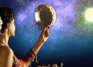 सजा काट रहीं महिलाएं भी पति के साथ जेल में मनाएंगी करवा चौथ, आयोग ने की घोषणा करवा चौथ