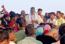 पप्पू यादव