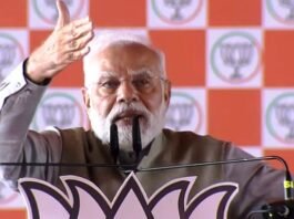 प्रधानमंत्री मोदी