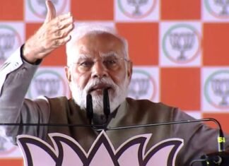 प्रधानमंत्री मोदी