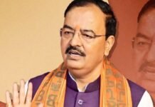 केशव मौर्या