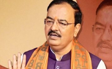 केशव मौर्या