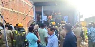 भीषण धमाका