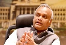 प्रियांक खड़गे