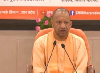 CM योगी का ऐलान, सरदार पटेल की जयंती पर विशाल पदयात्रा व ‘रन फॉर यूनिटी’ का होगा आयोजन सीएम योगी