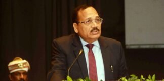 दीक्षांत समारोह