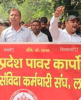 वर्टिकल व्यवस्था