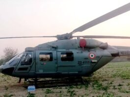 वायु सेना