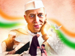 कांग्रेस ने जयंती पर जवाहरलाल नेहरू को अर्पित की श्रद्धांजलि, कही ये बातें जवाहरलाल नेहरू