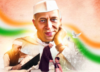 कांग्रेस ने जयंती पर जवाहरलाल नेहरू को अर्पित की श्रद्धांजलि, कही ये बातें जवाहरलाल नेहरू
