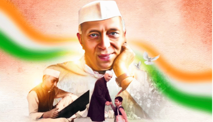 जवाहरलाल नेहरू