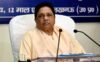 मायावती ने बसपा के OBC पदाधिकारियों संग बैठक कर मांगा वोट व नोट का सहयोग, दिए निर्देश ओबीसी बैठक