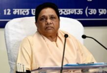 ओबीसी बैठक