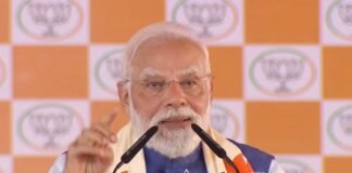 आरा चुनावी रैली में बोले PM मोदी’, ‘दिल्ली में बैठ लोग नहीं समझ पा रहे हवा का रुख’ पीएम मोदी