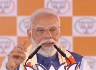 पीएम मोदी