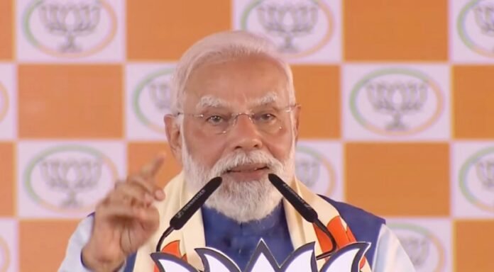 पीएम मोदी पीएम मोदी