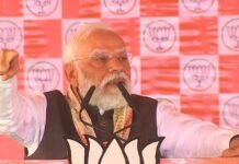 सीतामढ़ी