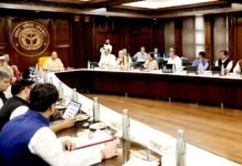 यूपी कैबिनेट