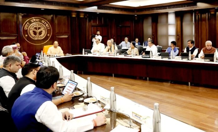 यूपी कैबिनेट