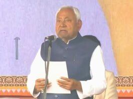 बिहार सीएम