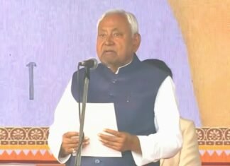 बिहार सीएम