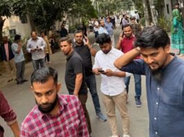 कोलकाता समेत कई जिलों में आया भूकंप, बांग्लादेश में था केंद्र, तीन की मौत भूकंप