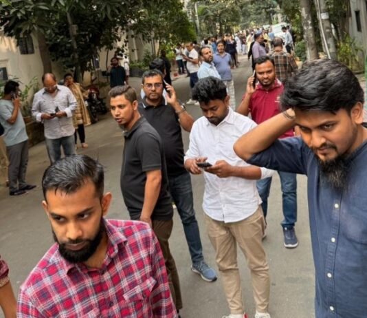 कोलकाता समेत कई जिलों में आया भूकंप, बांग्लादेश में था केंद्र, तीन की मौत भूकंप