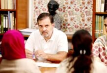 जहरीली हवा