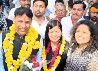 उपचुनाव