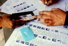 दर्जनों BLO की मौत व विपक्ष के आरोपों के बाद चुनाव आयोग ने यूपी समेत 12 राज्यों में सात दिन बढ़ायी SIR की डेट चुनाव आयोग