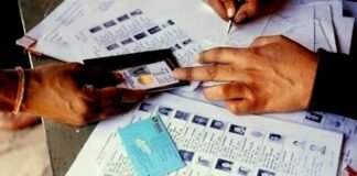 दर्जनों BLO की मौत व विपक्ष के आरोपों के बाद चुनाव आयोग ने यूपी समेत 12 राज्यों में सात दिन बढ़ायी SIR की डेट चुनाव आयोग