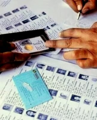 चुनाव आयोग