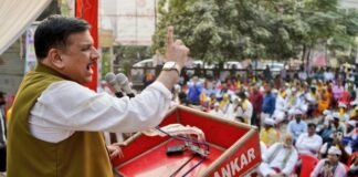 आप की जनसभा