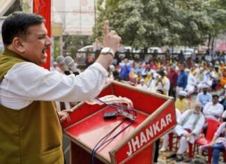 आप की जनसभा