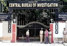 BSNL के इंजीनियरों को दो साल की जेल, लखनऊ CBI कोर्ट ने 20 लाख जुर्माना भी लगाया सीबीआइ कोर्ट